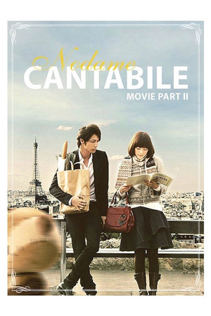 Watch Free Nodame Cantabile The Movie II (2010)