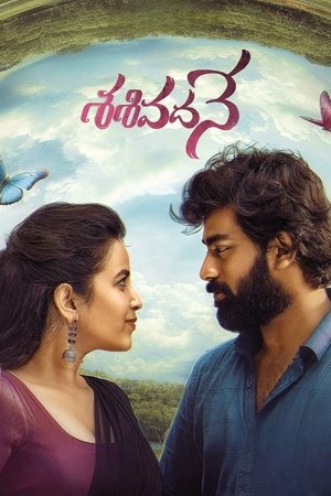 Watch Free Sasivadane (2024)
