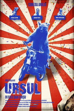 Watch Free Ursul (2011)