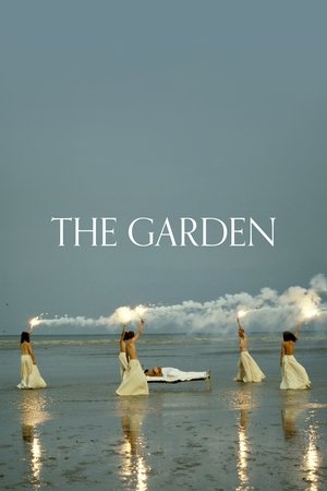 Watch Free The Garden (1990)