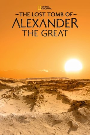 Watch Free The Lost Tomb of Alexander the Great (2019)