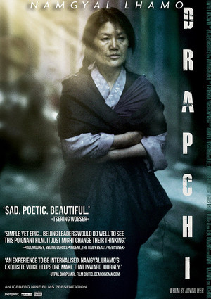 Watch Free The Nightingale of Tibet (2013)