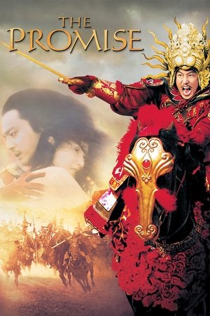 Watch Free The Promise (2005)