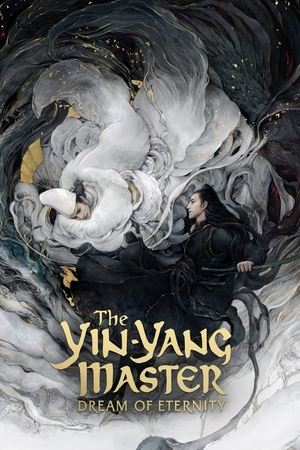 Watch Free The YinYang Master: Dream of Eternity (2020)
