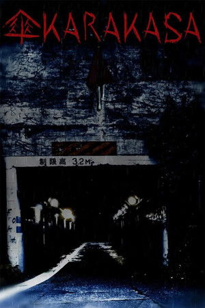 Watch Free Karakasa (2023)
