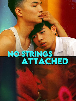 Watch Free No Strings Attached (2023)