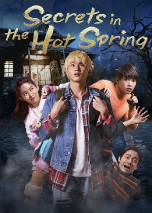 Watch Free Secrets in the Hot Spring (2018)