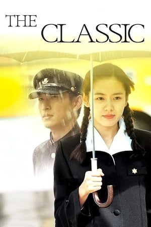 Watch Free The Classic (2003)