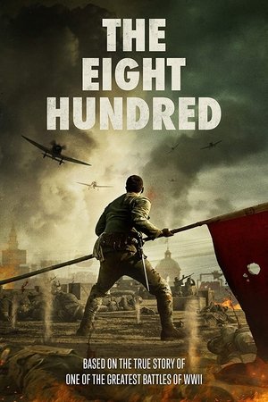 Watch Free The Eight Hundred (2020)