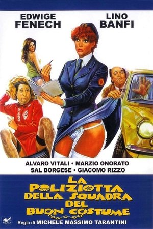 Watch Free A Policewoman on the Porno Squad (1979)