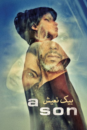 Watch Free A Son (2019)