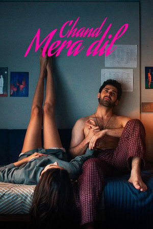 Watch Free Chand Mera Dil (2026)