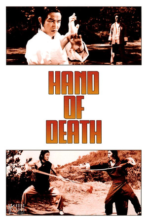 Watch Free The Hand of Death (1976)