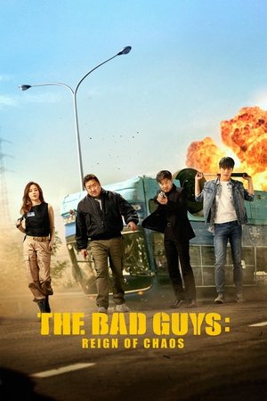 Watch Free The Bad Guys The Movie (2019)