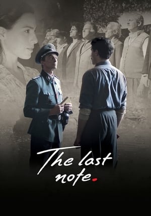 Watch Free The Last Note (2017)