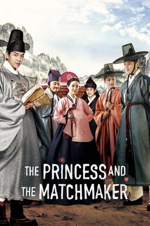 Watch Free The Princess and the Matchmaker (2018)