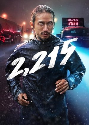 Watch Free 2,215 (2018)