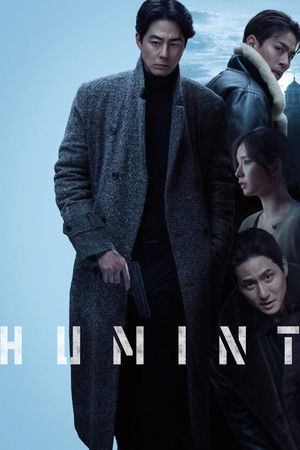 Watch Free Humint (2026)