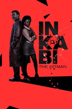 Watch Free Inkabi (2024)