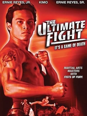 Watch Free The Process (1998)