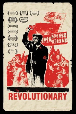 Watch Full Movie: The Revolutionary (2012)