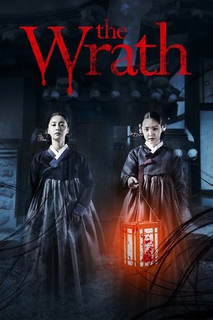 Watch Free The Wrath (2018)
