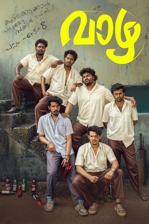 Watch Free Vaazha Biopic of a Billion Boys (2024)
