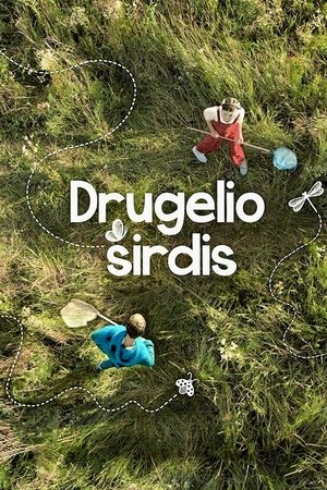 Watch Free Drugelio sirdis (2021)
