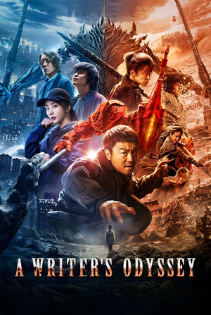 Watch Free A Writers Odyssey (2021)