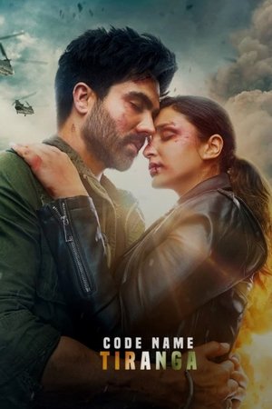 Watch Free Code Name Tiranga (2022)