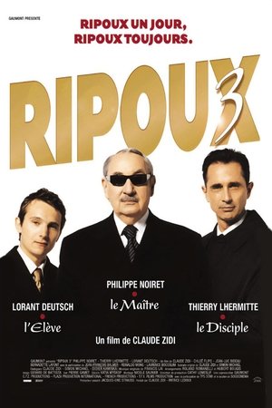 Watch Free Ripoux 3 (2003)