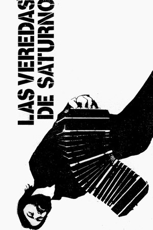 Watch Free Les trottoirs de Saturne (1986)