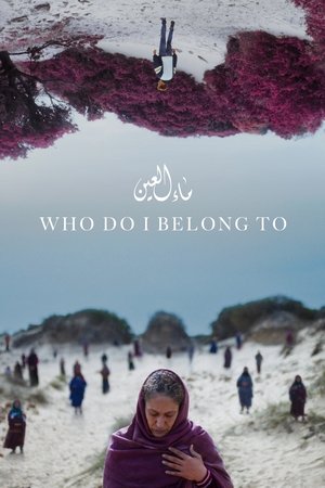 Watch Free Who Do I Belong To (2024)
