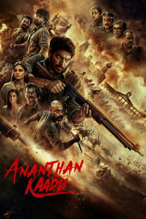 Watch Free Ananthan Kaadu (2026)