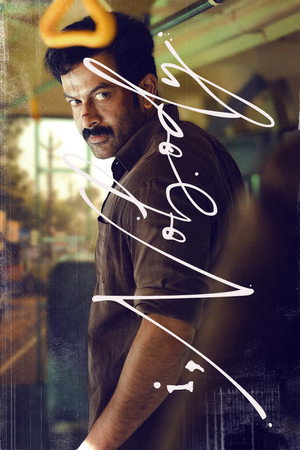 Watch Free i, Nobody (2026)