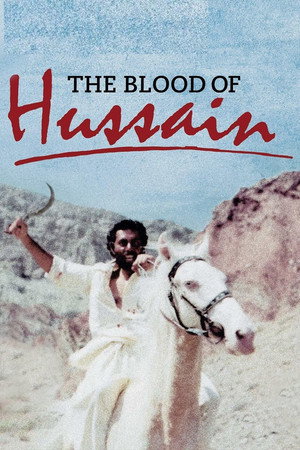 Watch Free The Blood of Hussain (1980)