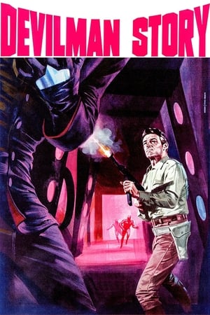 Watch Free The Devils Man (1969)