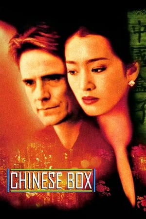 Watch Free Chinese Box (1997)