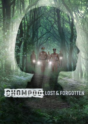 Watch Free Chompoo Lost Forgotten (2026)