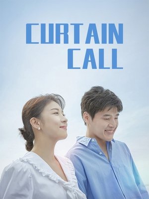 Watch Free Curtain Call (2022)
