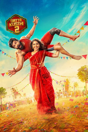 Watch Free Gatta Kusthi 2 (2026)