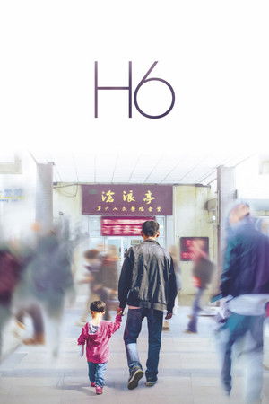 Watch Free H6 (2021)