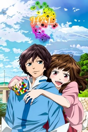 Watch Free Hal (2013)