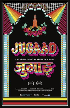 Watch Free Jugaad (2017)