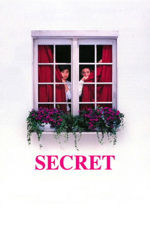 Watch Free Himitsu (1999)