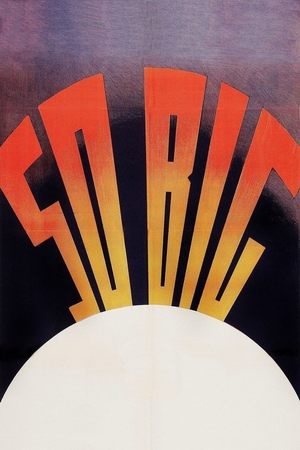 Watch Free So Big! (1932)
