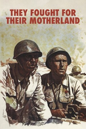 Watch Free They Fought for Their Country (1975)