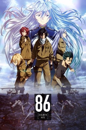 Watch Free 86 (2021 )