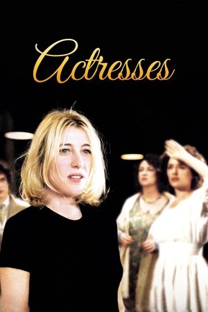 Watch Free Actrices (2007)