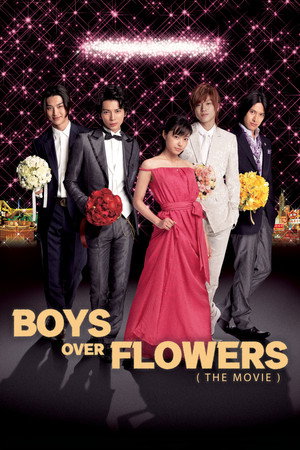 Watch Free Hana yori dango Fainaru (2008)